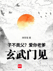 �Ӳ��ุ�������ϵ��������ż���