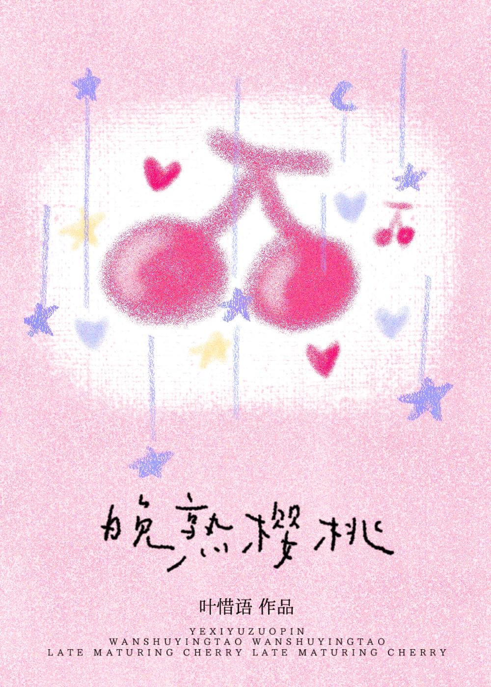 ����ӣ��