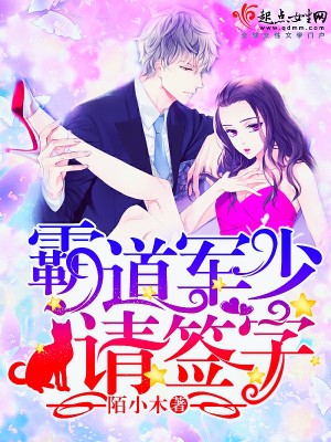 �Ե����٣���ǩ��