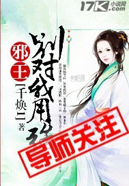 а�����������ǿ