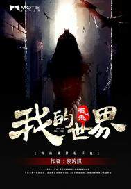 �ҵ�������ֻ��