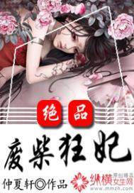 ��Ʒ�ϲ����