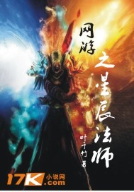 ����֮�ǳ���ʦ