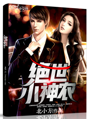 ����С��ũ