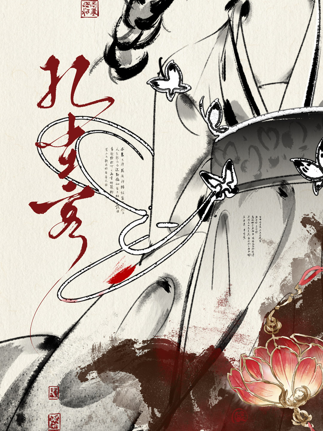 �浱������������