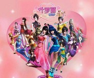 Ҷ����������֮����֮��