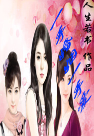 һ�ֻ���һ�ְ�