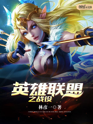 Ӣ������֮ս��