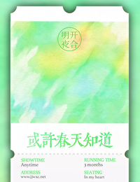 ��������֪��