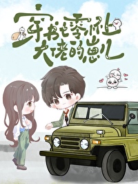 �������㻳�ϴ��е��̶�