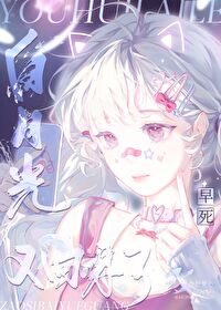 �������¹��ֻ�����