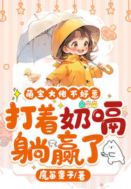 �ȱ����в����ǣ�����������Ӯ��