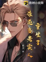 ������˭������ʵ��