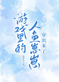 ��Ϸ����������̴�������