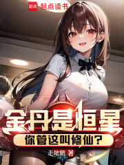 ���Ǻ��ǣ����������ɣ�