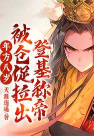 �귽���꣬���ִ������ǻ��Ƶۣ�