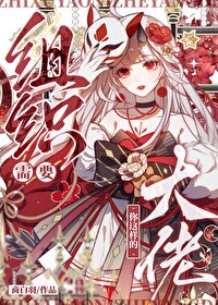 ��֯��Ҫ�������Ĵ���