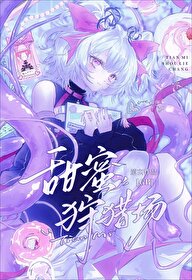 �������Գ�[GB]