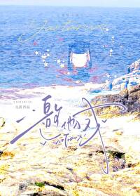 ������Ϸ