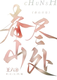 ��ɽ����