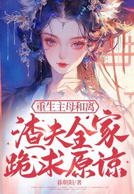 ������ĸ���룬����ȫ�ҹ���ԭ��