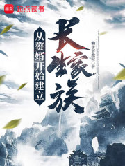 ��׸����ʼ������������