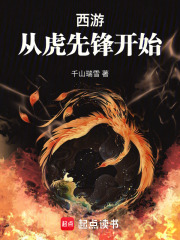 ���Σ��ӻ��ȷ濪ʼ