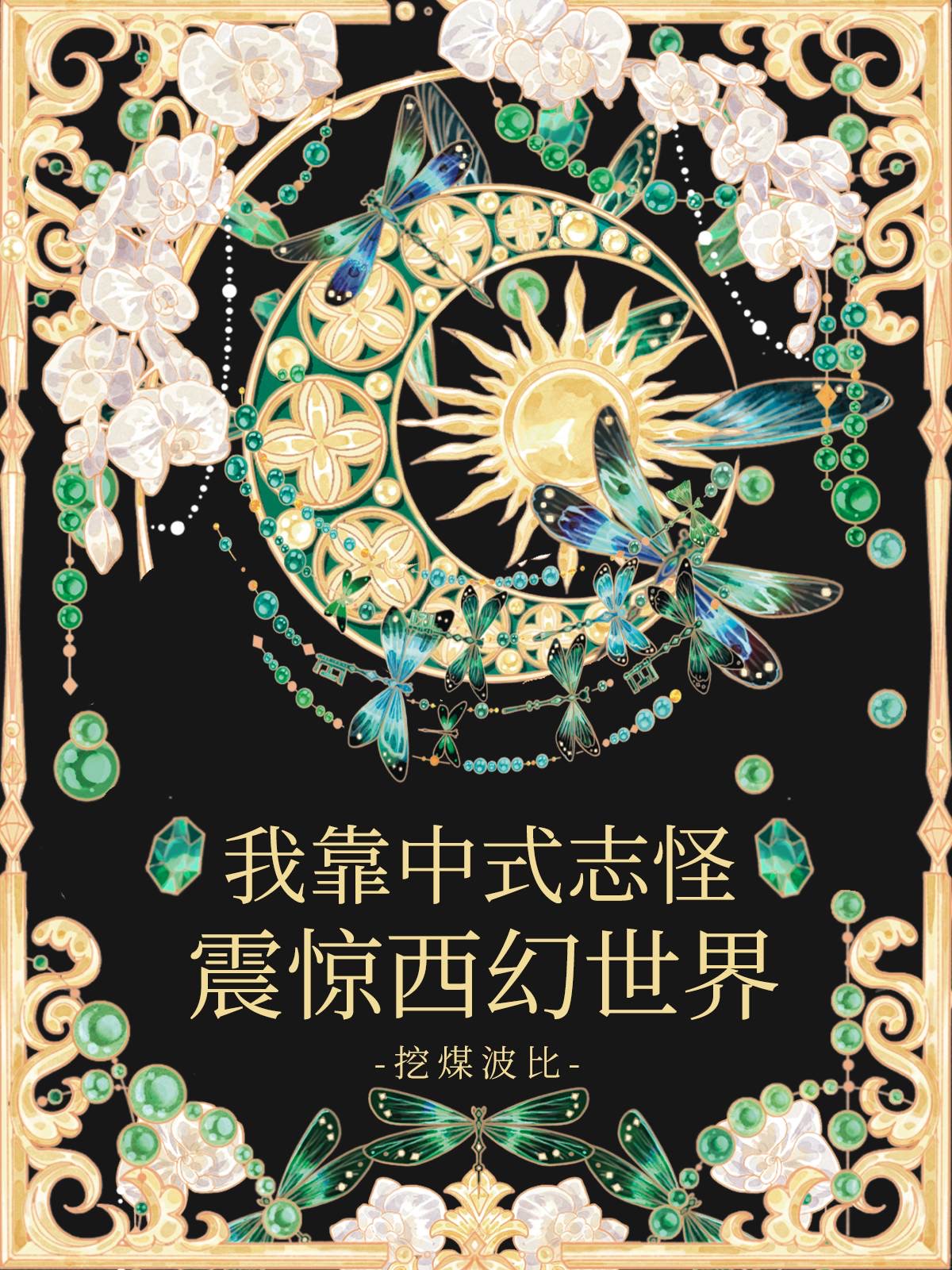 �ҿ���ʽ־������������