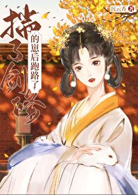 ���˽����̺���·��