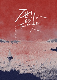 δ���ʧ�������������