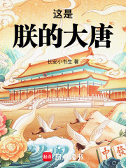 �����޵Ĵ���