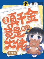 �ų���ǧ�������Ŵ���