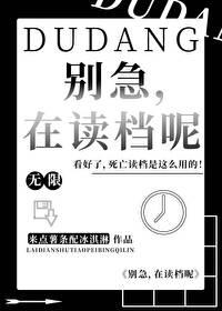 �𼱣�è�ڶ���[����]