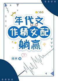 ���������ǰ�޳ԹϷ����ճ�