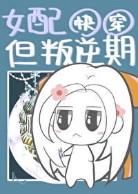 Ů�䣬��������[�촩]