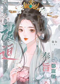 ���ȷ�ּ�ɻ��