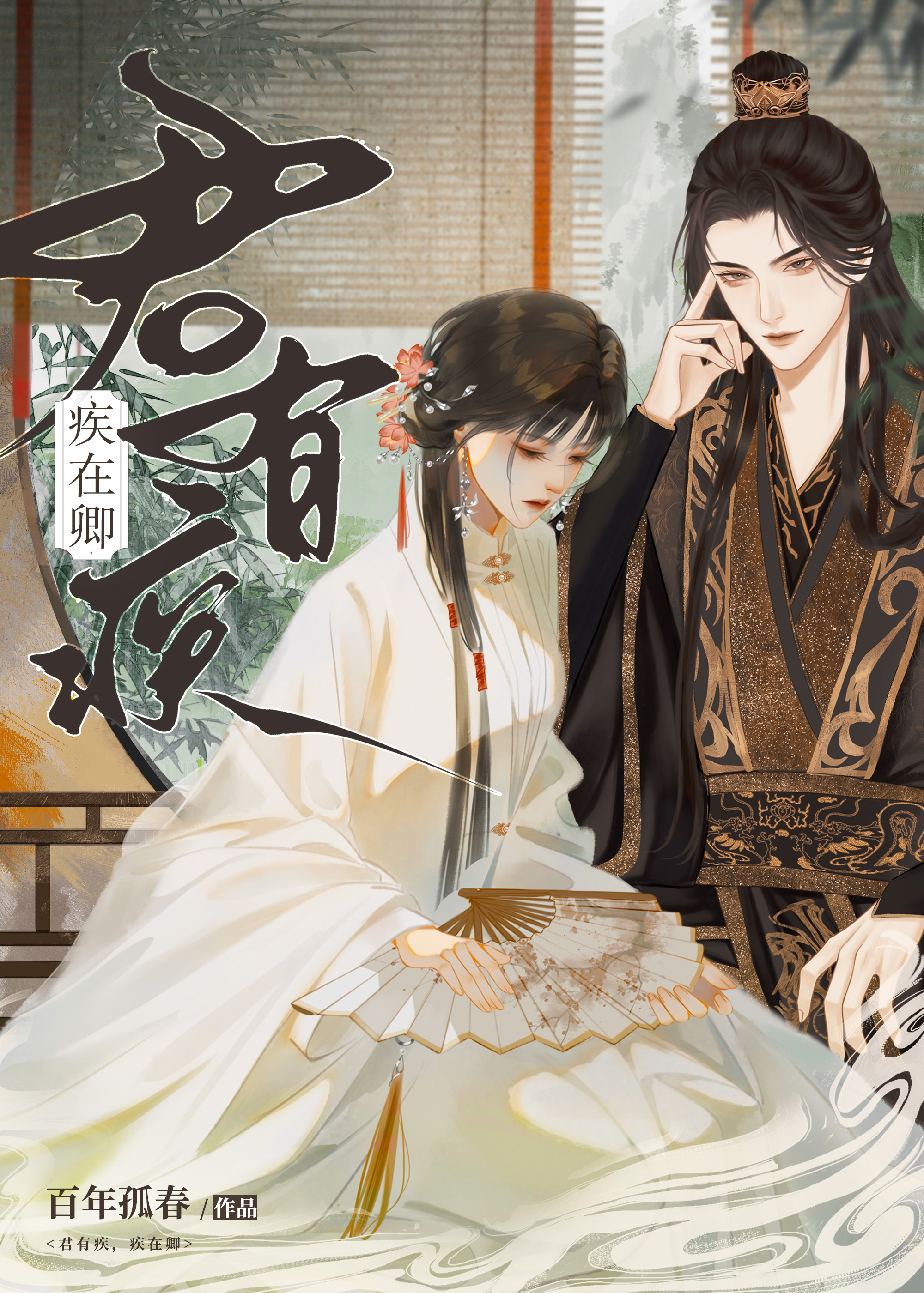 ���м���������