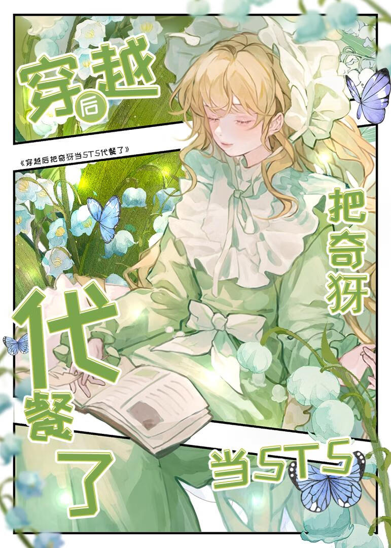 ��Խ�����뵱5t5������