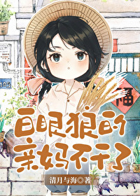 �����ǵ����費����[����]