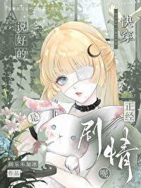 Ư��������ֻ���߾���[�촩]