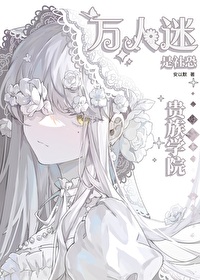 ����ѧԺ�����������