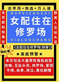 Ů��ס�����޳�[�촩]