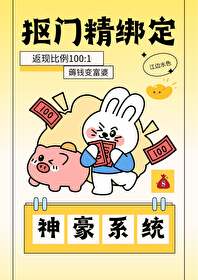 ���ž������ϵͳ