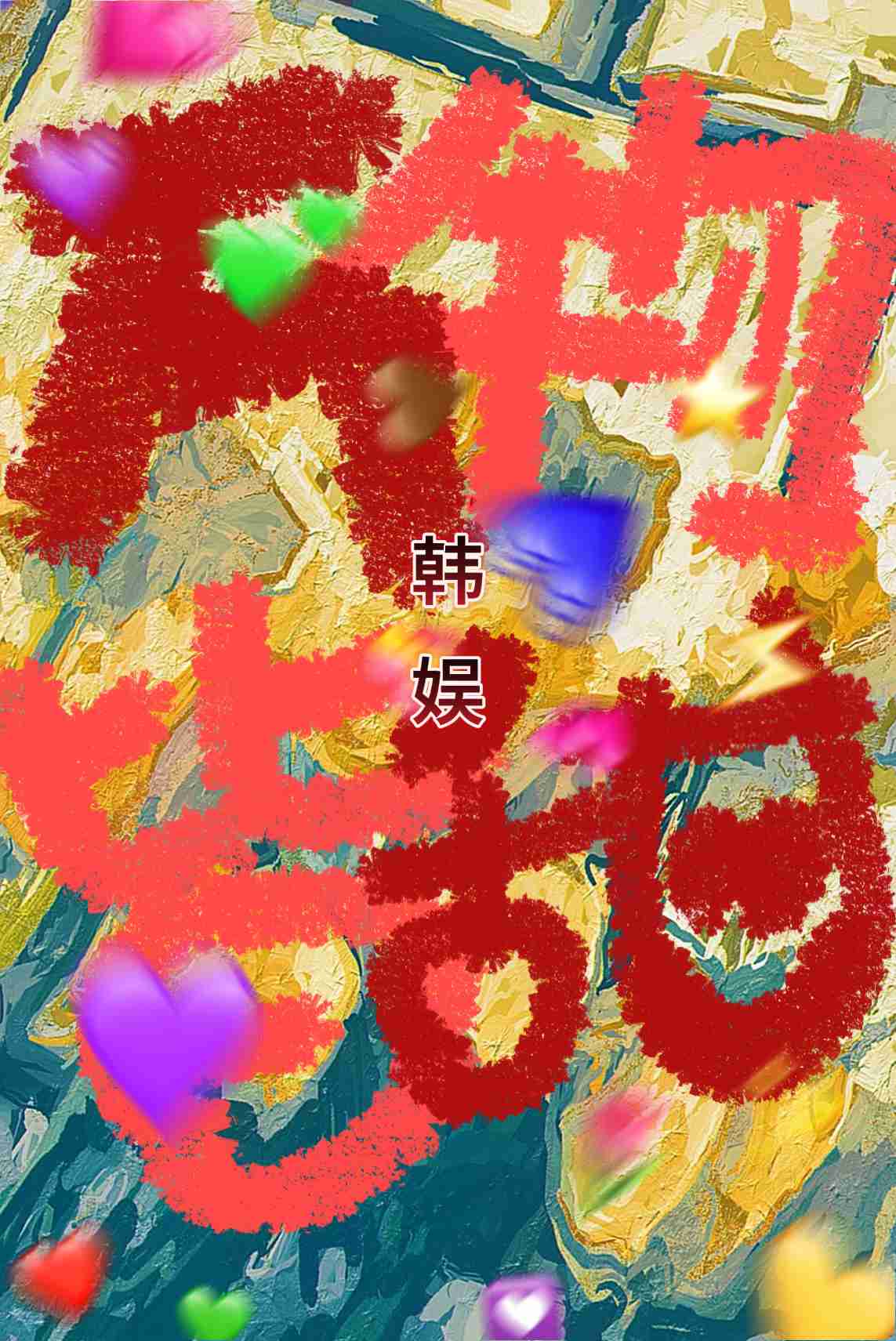 [����Ȧ]�������