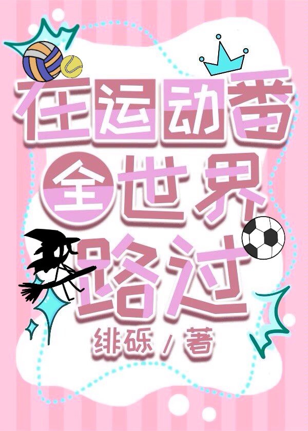 ���˶���ȫ����·��