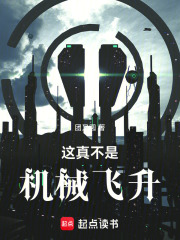 ���治�ǻ�е����