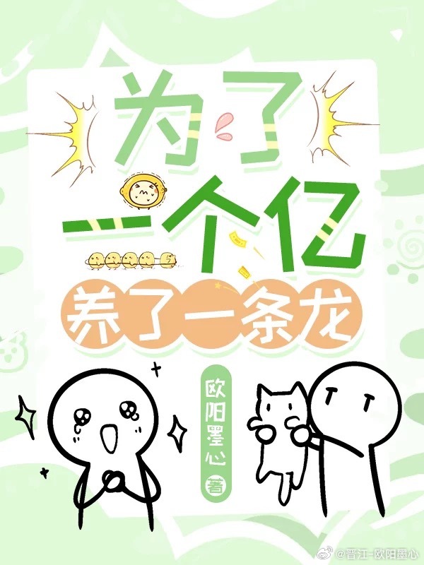 Ϊ��һ���ڣ�����һ����