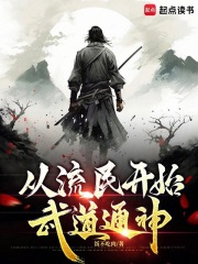 ������ʼ���ͨ��