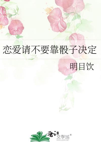 �����벻Ҫ�����Ӿ���