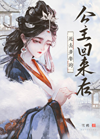 ��ȥ����Ĺ���������